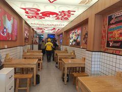 -冒菜西施·非遗冒菜(总店)