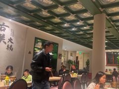 -古关火锅店(古北水镇景区店)