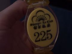 -世外桃源水疗会(皇庭彩园店)