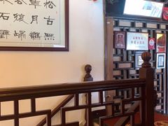 大堂-同得兴 Since·1995 传统苏式面馆(十全街店)