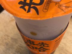 -放哈·甜醅子奶茶创造者(正宁路店)