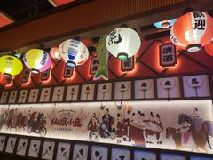 -仙隐小鹿中華の日料(荣民龙首广场店)