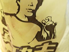 -真功夫(搜秀城店)