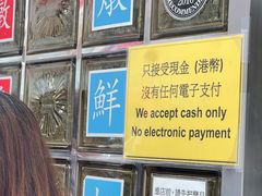 -澳洲牛奶公司(佐敦店)