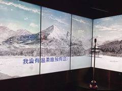 -纯K(打浦桥店)