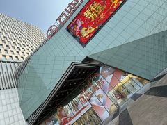 -万达广场(宝山店)