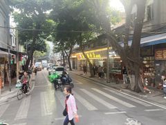 -银记肠粉(文昌北路店)