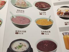 菜单-大铁勺新津菜(迎水道店)