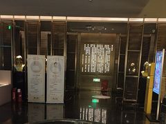 -儒之堂·足道养生SPA影院式(万融城店)