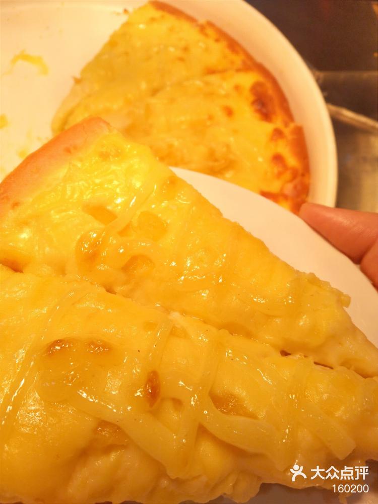 9 4 / 9 5 / 9 6 / 9 7 / 9 8 / 9 9 / 9 打开app查看高清大图 160200