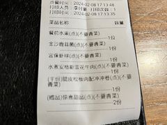 -辛香汇·现炒川菜(淮海路百盛店)