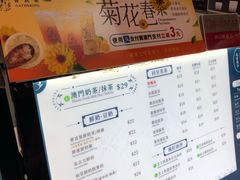 -荟真集(三盏灯店)
