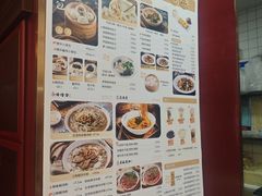 -德华楼(武胜路店)