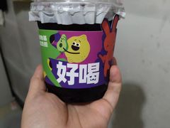 -书亦烧仙草(韩愈大街店)