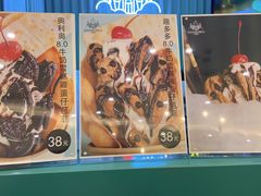 -CHOCHENG&CO.(欢乐海岸店)