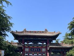-尧庙景区