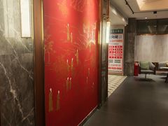 -康逸居·始于2002(海安店)