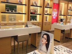 -康利眼镜·蔡司战略合作店(龙泉书房店)