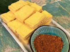 包浆豆腐-浩海火烧云傣家菜(京广店)