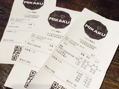 iphone_upload_pic-MIKAKU(万达广场上海宝山店)