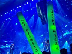 -长春 AE CLUB