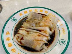 -西关明记肠粉(荔枝湾店)