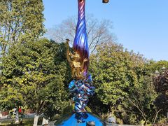 -武汉园博园(武汉自然博物馆)