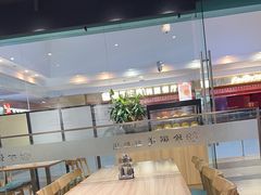 -珍粥道(杉杉奥特莱斯店)