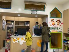 -极橙儿童齿科矫正中心(奥城店)
