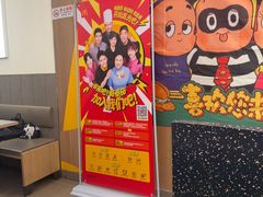 -麦当劳(西单明珠店)