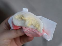 榴蓮糯米糍-澳门长洲糯米糍(柯打苏沙街店)