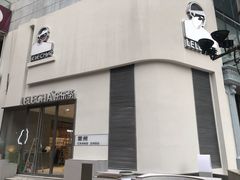 门面-LELECHA乐乐茶(百货大楼店)