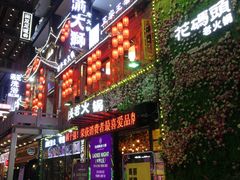 门面-八一好吃街·高品美食广场