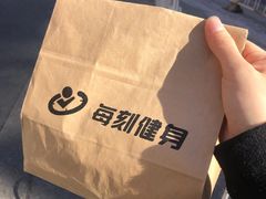 -每刻健身工作室(西直门店)