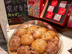 -青岛鑫江温德姆酒店