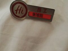 -海底捞火锅(大华一路店)