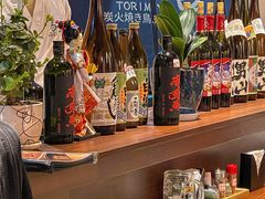 -鳥宫·焼鳥居酒屋(汽博店)
