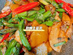 -树厨贵州菜(铜仁花果山店)