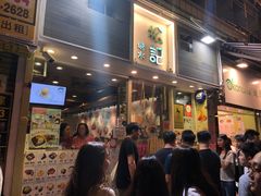 门面-松记糖水店(铜锣湾分店)