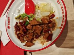 -永和大王(蛙嫩鸡香煲煲鲜·军博店)