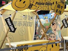 -杭州西湖银泰百货