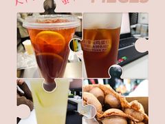 -桂桂茶(恒基名人店)