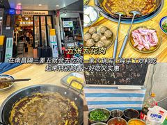 -观宴·品质赣菜(高新大道店)