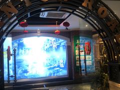 -广东道至正家宴(天河店)