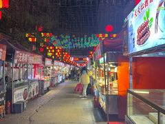 -正宁路小吃夜市