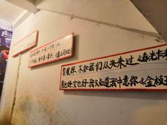 -为你钟情咖啡馆(春熙路太古里步行街店)