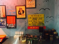 -四小区火锅·巷子里的重庆火锅(花照壁店)