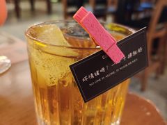 -COMMUNE幻师(天品西岸店)