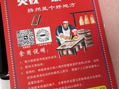 -正宗忘不了老鹅(梅岭店)