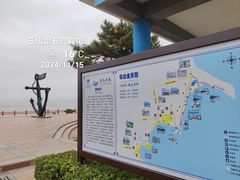 -渔家大院·地道威海菜(石岛店)